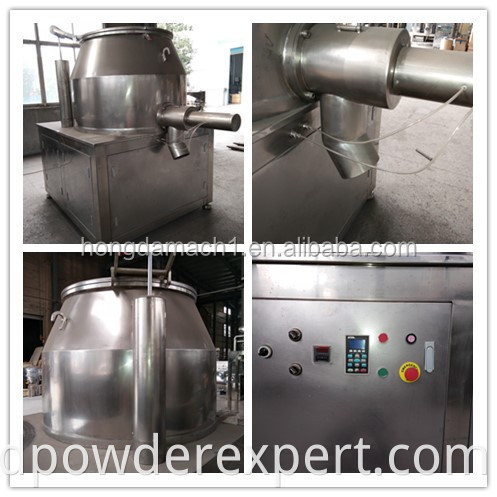 GSH series high speed powder mixer